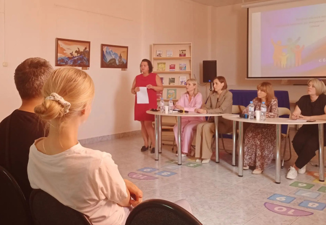 Правовой ликбез