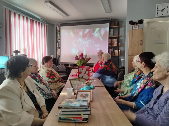 Ваше величество Женщина