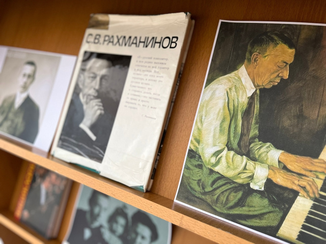 Рахманинов С.