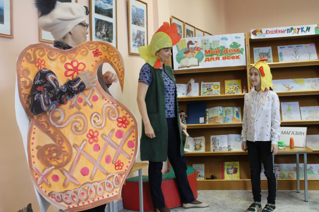 Ожившая книга.JPG