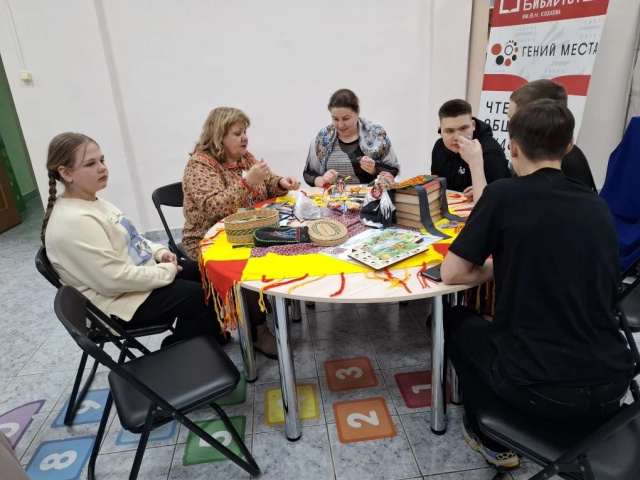 Библионочь-2026