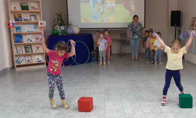 4 игра д.с.с Улыбка