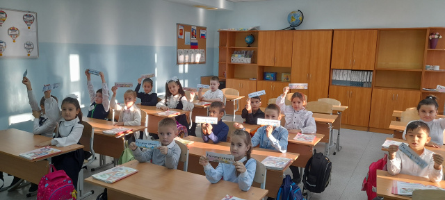 Школа №3 1 Б.jpg