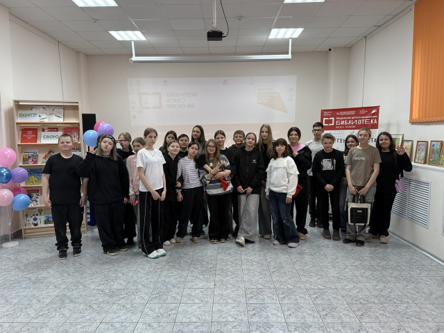 Отряд 6.jpg