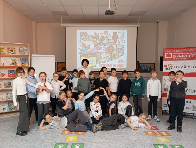 Мультфильмы детства – клад бесценный Общее фото