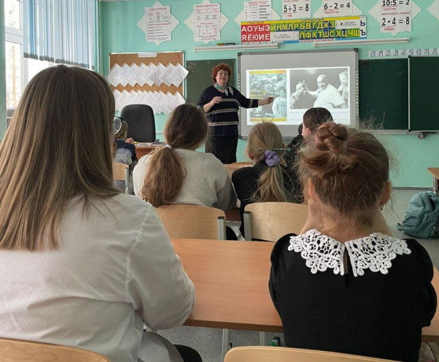Волшебник киноэкрана