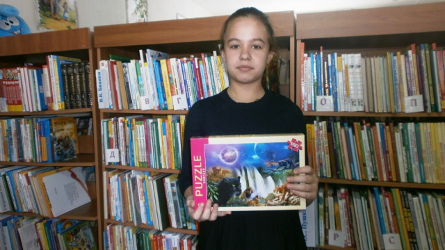 P3201784.JPG