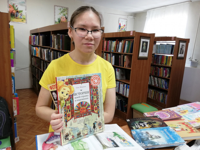 Берем книги домой.jpg