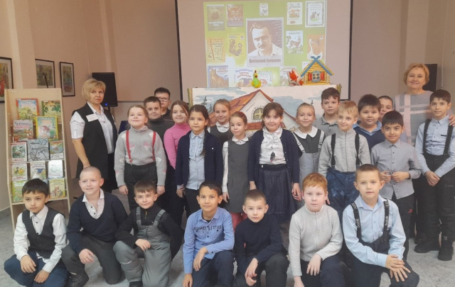 2 г класс 2 г класс