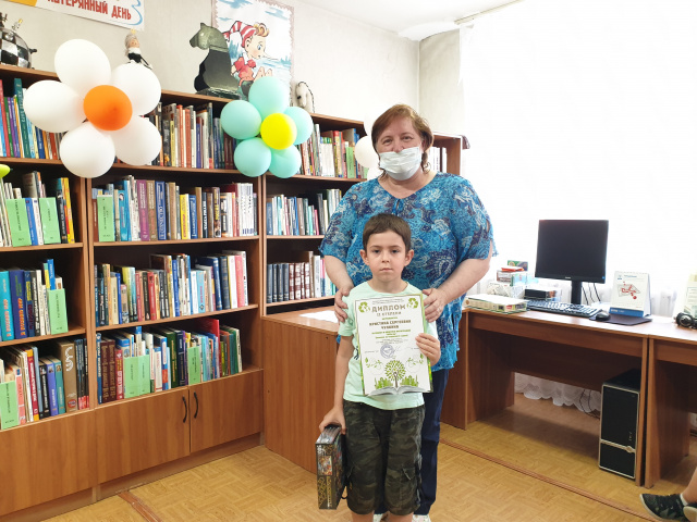 Награждение победителей конкурса НОВАТОР-15.jpg