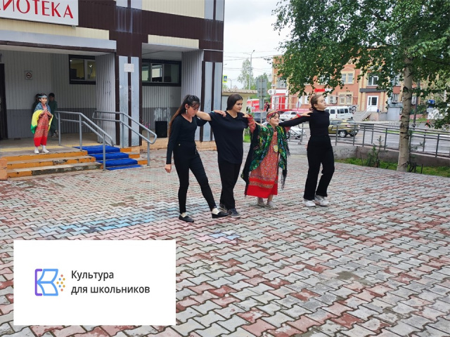 Декада национальной культуры