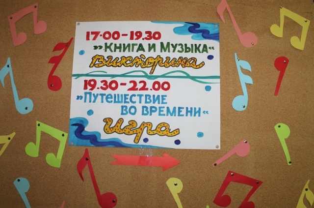 IMG_9487.JPG