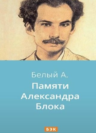 Блок11.jpg