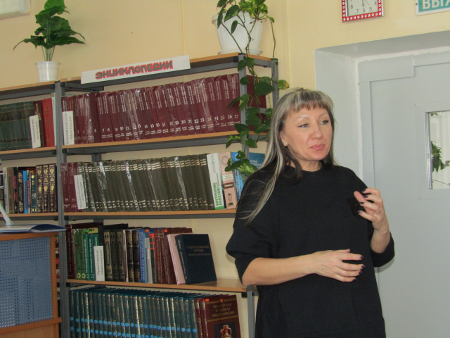 Иванова.JPG