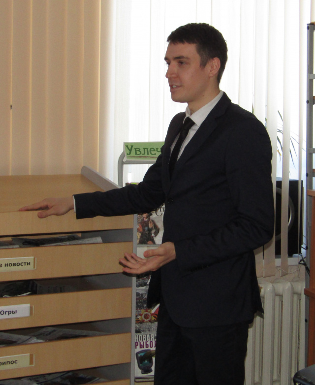 Дмитрий.jpg