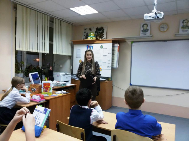 Мои конституционные права.jpg