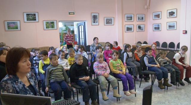 Колумб своей земли.JPG