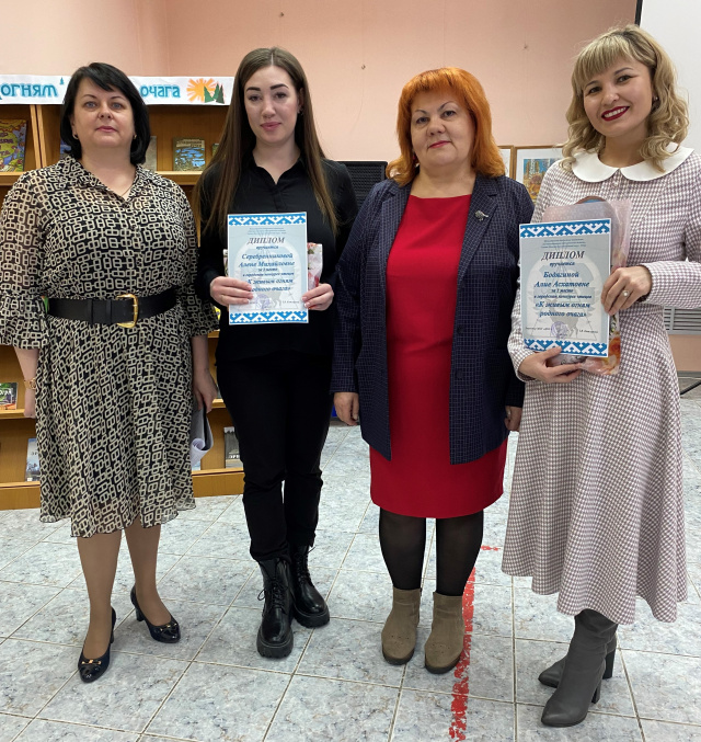 Победители 19-35 лет.JPG