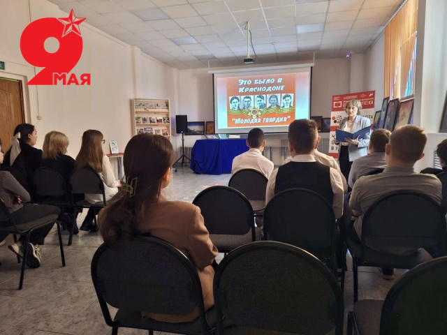 Дорогами войны