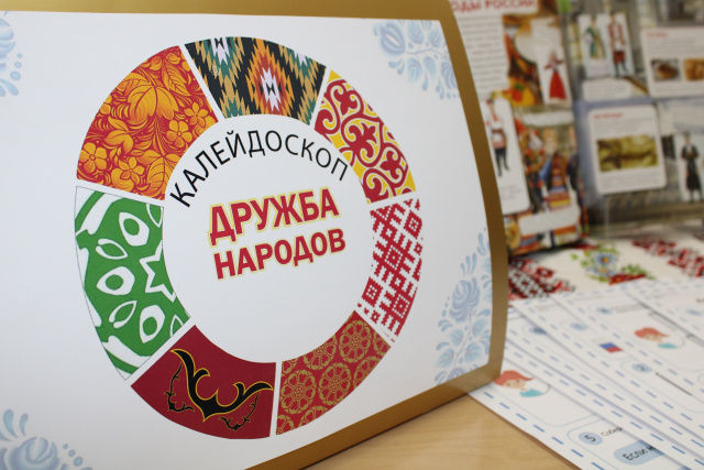 Ночь искусств – 2024