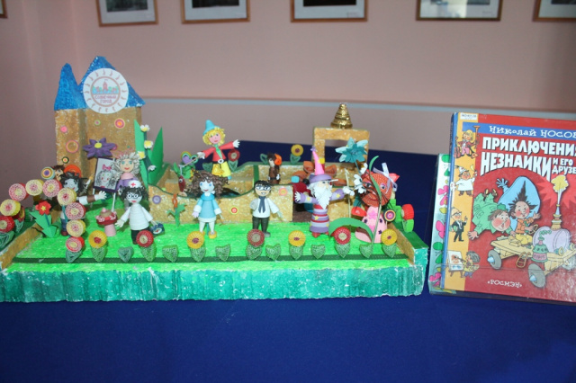 IMG_4870.JPG