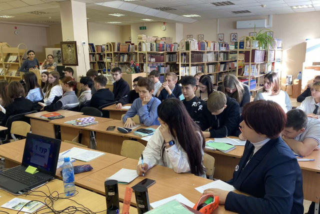 захватывающе