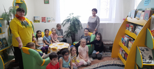 Дарите книги с любовью БСЧ