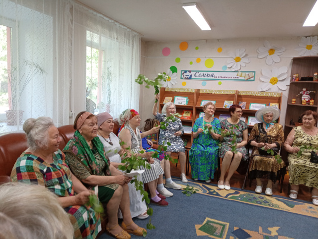 встреча