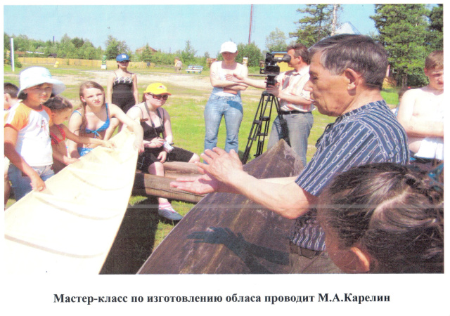 Карелин.jpg Карелин.jpg