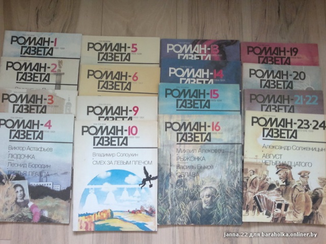 48f9da1101cd1b97a625cbe4da7c69e9.jpg