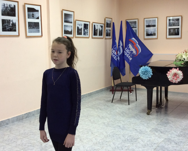 стих о маме.JPG