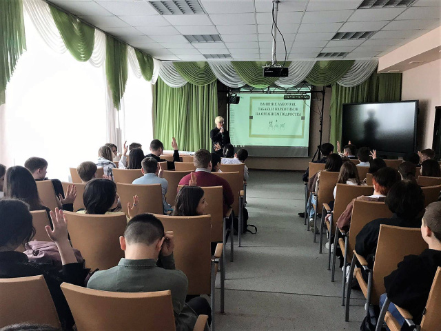 Влияние алкоголя табака и наркотиков на организм подростка