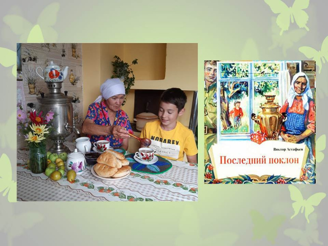 фотобук.jpg