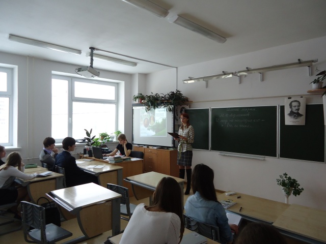 М. Усенкова.JPG