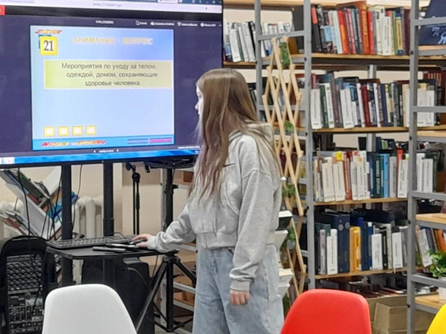 Стиль жизни – здоровье