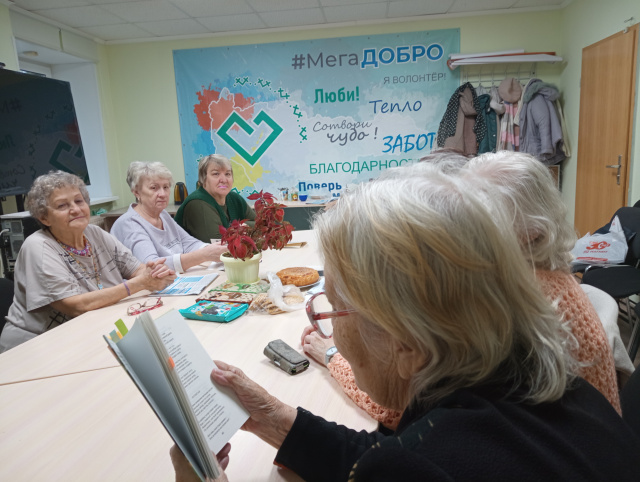 стихи
