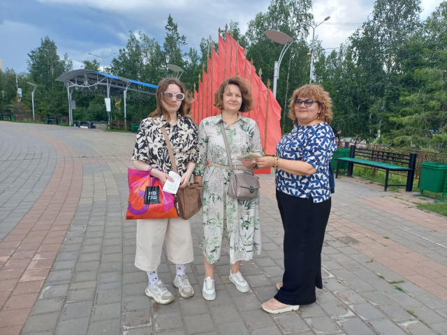 Недели правовой помощи