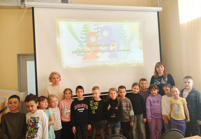 Традиции югорской семьи