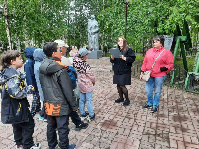 Лекция