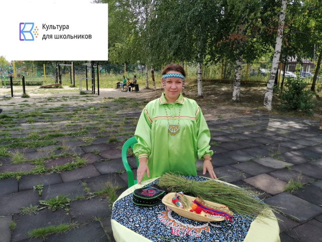 Декада национальной культуры