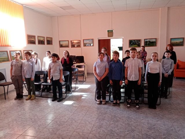 Минута молчания