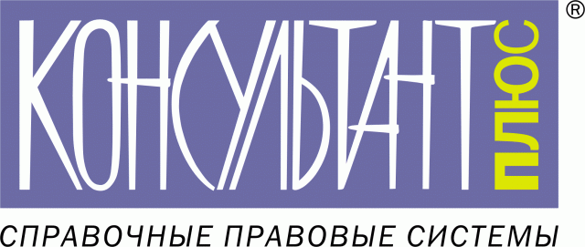 consultant.gif