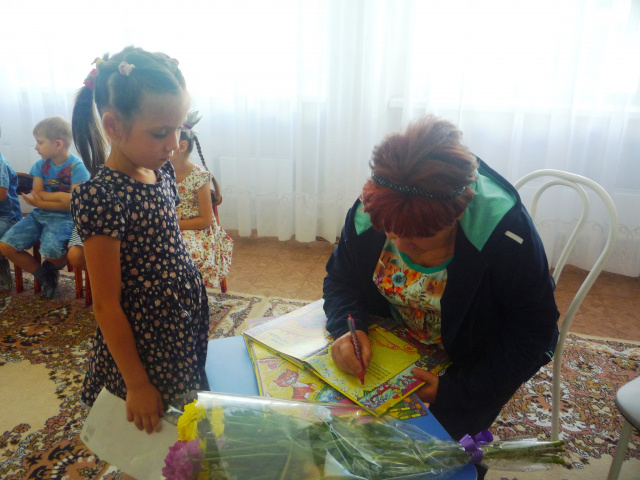 P1150439.JPG