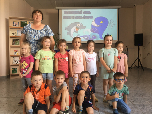 Экологический час «В мире китов и дельфинов»