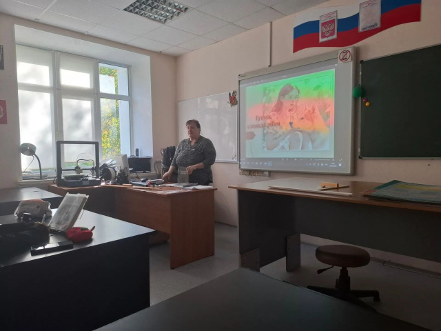 Путник, шагающий рядом литературно-познавательная программа Путник, шагающий рядом литературно-познавательная программа