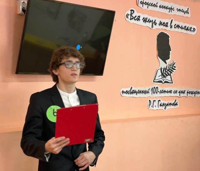 Дементьянов Ярослав