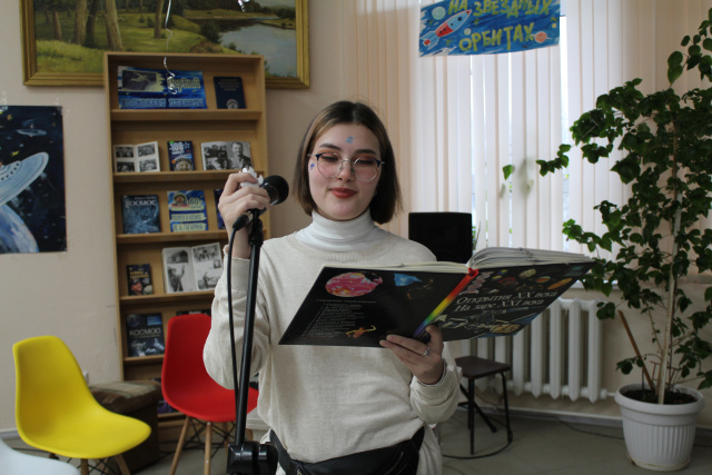 На звездных орбитах.JPG