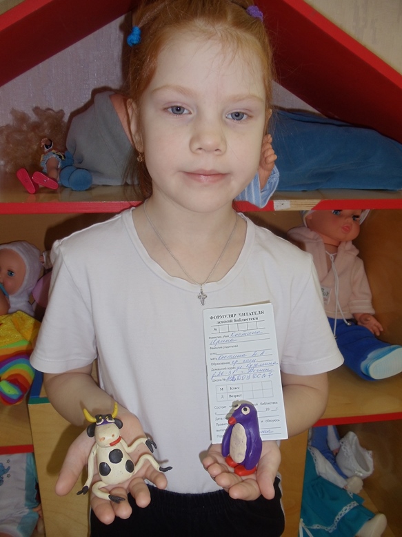 Костина Ирина.JPG