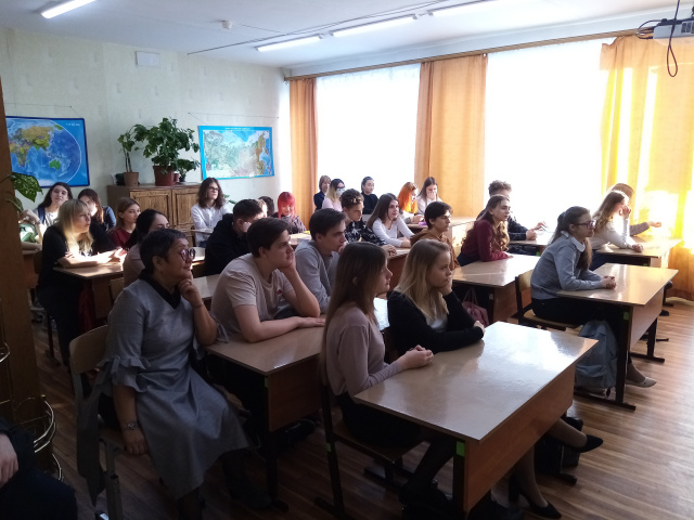 Встреча с Павлом Черкашиным IMG_20200214_110936.jpg