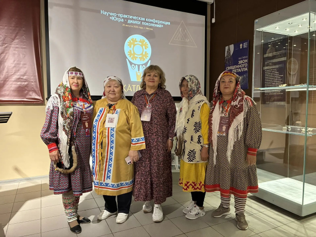 Фестиваль Хатлые Фестиваль Хатлые